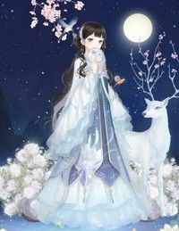 黑王秋兒