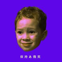 麥粒丫丫邀請(qǐng)駐站