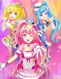星影恋