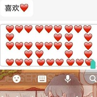 糖多不喜勿喷