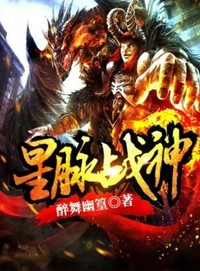 浩瀚天幕星辰万千
