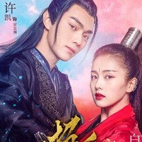 搖瀾文