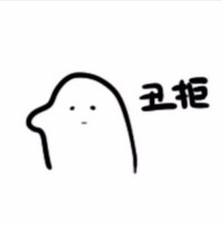 随缘随心系列