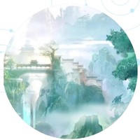 古风科幻随笔