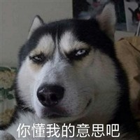 同不同人随便