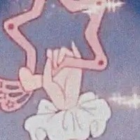 神仙文
