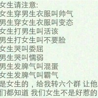 原创原作