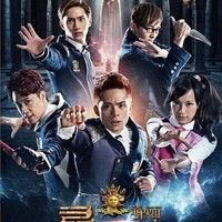 有多种人物