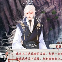 今天一定更新