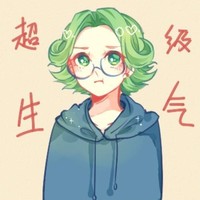 西奧