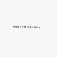 娱乐圈规则
