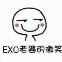 无安苏氏