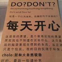阿淅瀝邀請駐站