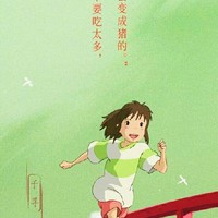 手机壁纸