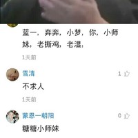 自编古诗