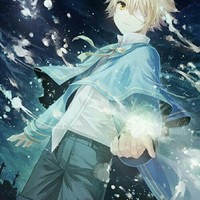 星元使者