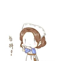 医生后宫团
