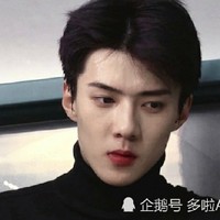 卡坦文社