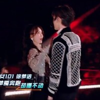 徐夢潔畢雯珺