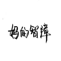 nc聚集地