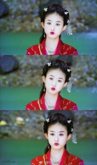紅綾