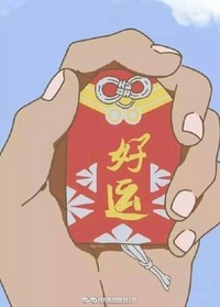 乔可出品