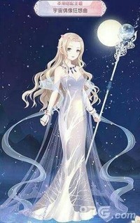 顏陳戀