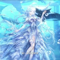 梦幻之花