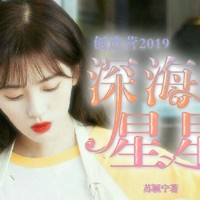 康熙x雍正