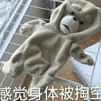 大佬獨(dú)寵
