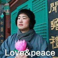 爱情的酸臭味