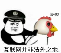 甜味初恋系列文