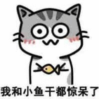求评论求收藏求关注