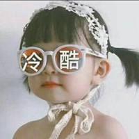苏奶昔er邀请驻站