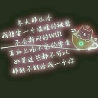 鬧鬼啦