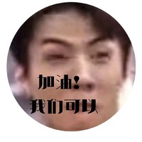 時(shí)四邀請(qǐng)駐站