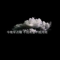 梦醒系列文