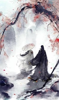 收妖降魔