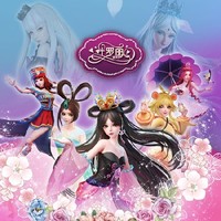 罗丽精灵梦之灵犀沫沫