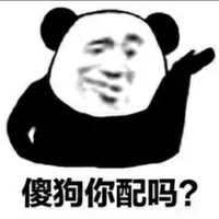 作者是同一个人