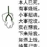 超级无敌好看第五小说