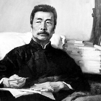 鲁迅派