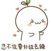 枫十柒良心原创