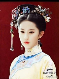 淑慎
