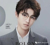 无比好看