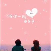 黑粉要遭殃
