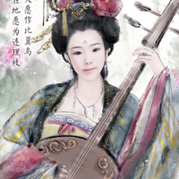瑪麗菲艾
