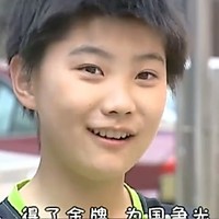 周曉航