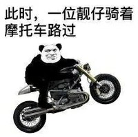 剧情杀手