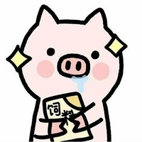 今天你捉鬼了嗎